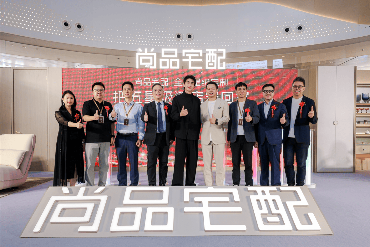 安博体育(中国)官方网站从好房子到理想家