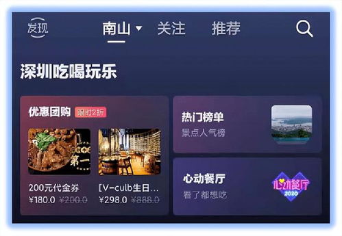 安博体育(中国)官方网站直播适合什么项目